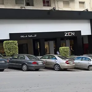  Appartement Résidence Ghozlane